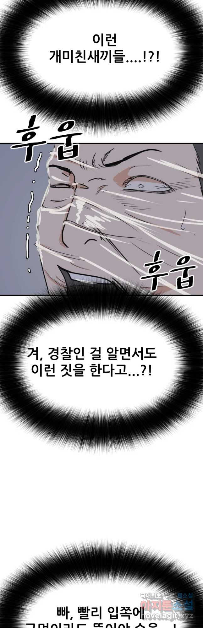 1680408631953n8kop43f52d.jpeg