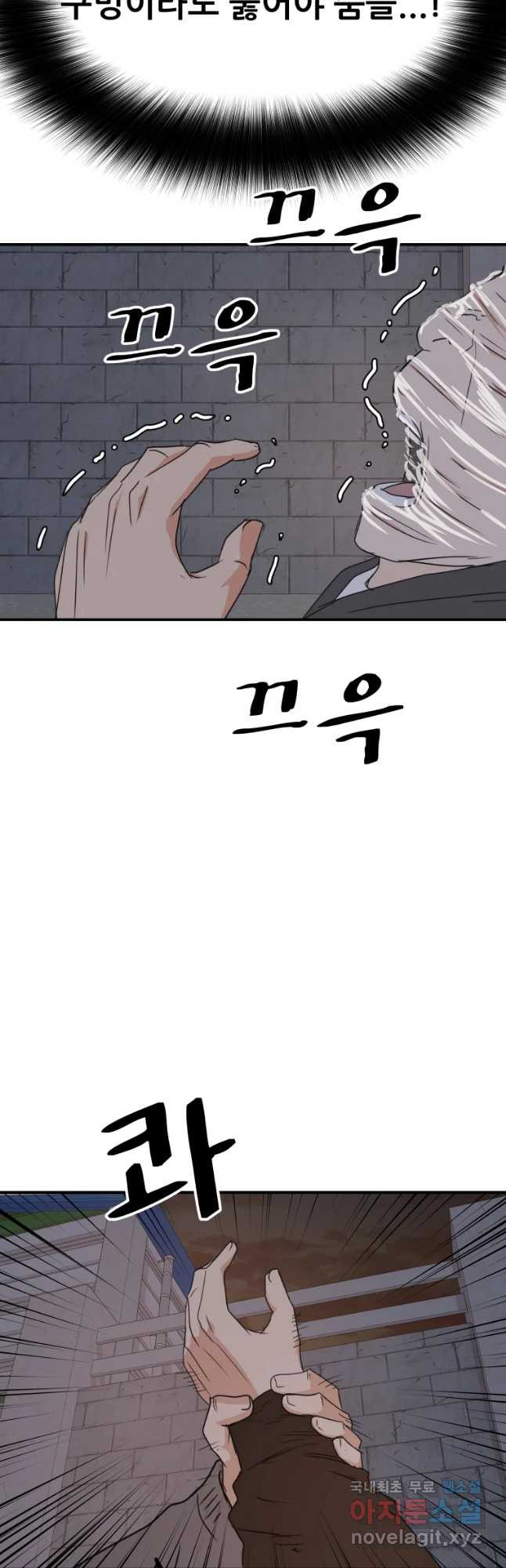1680408632104sj89mylmnoo.jpeg