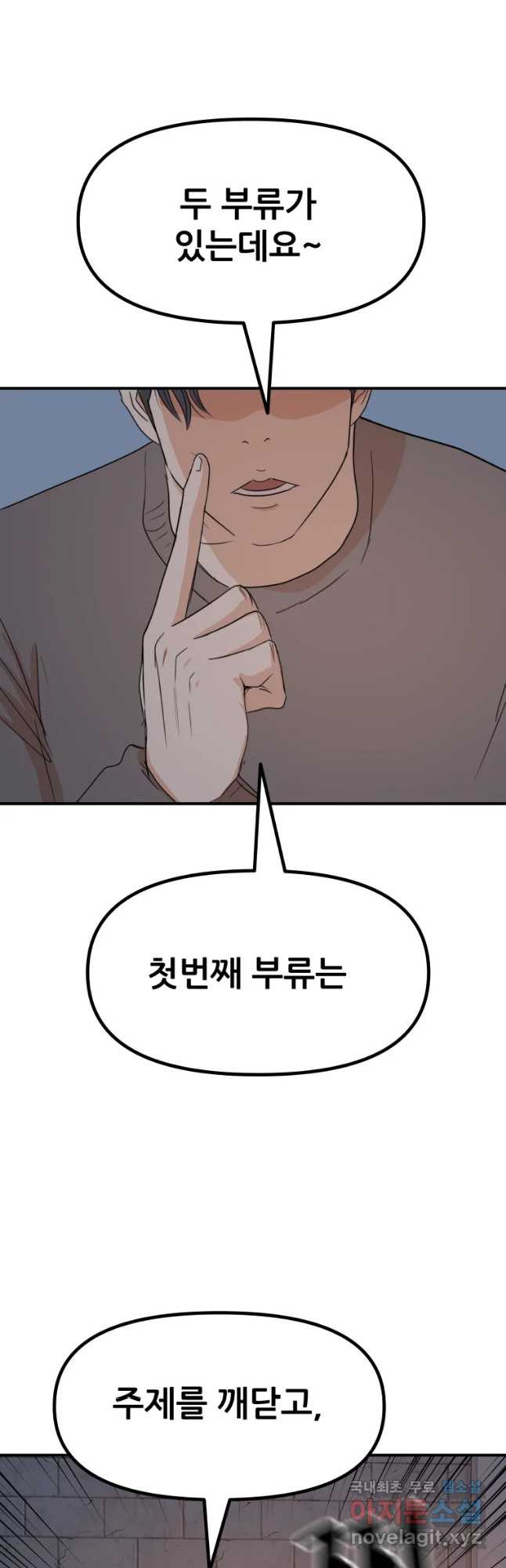 1680408635865frvlkg7lpht.jpeg