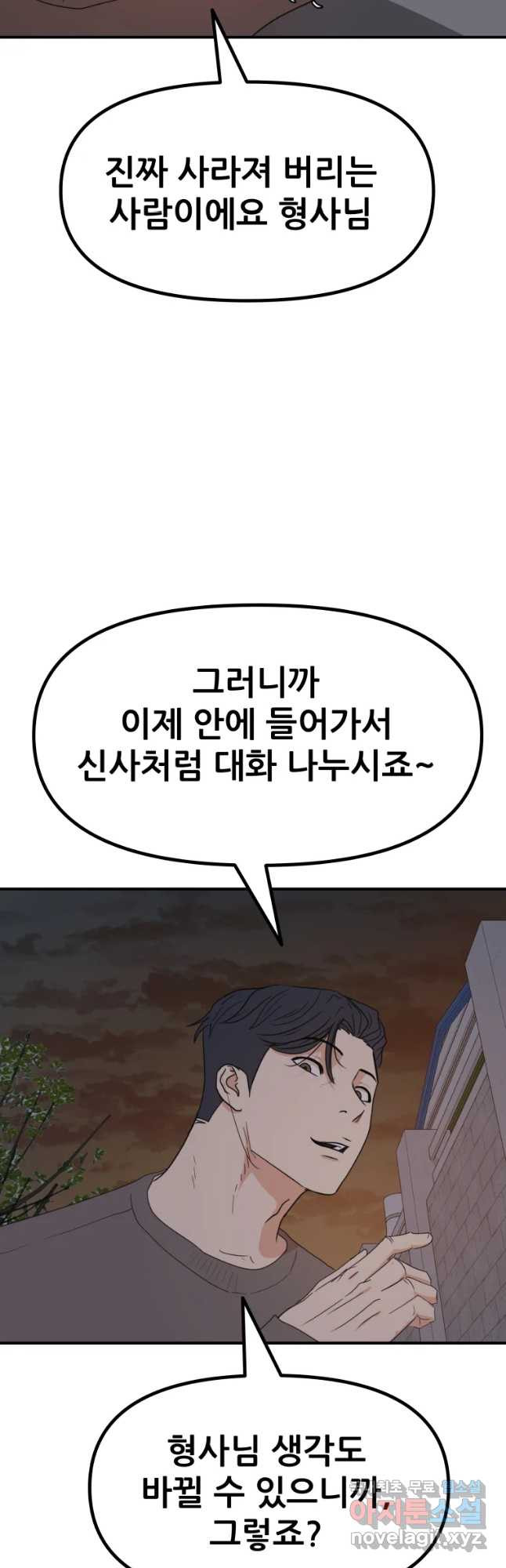 1680408636318tzc1iya0edg.jpeg