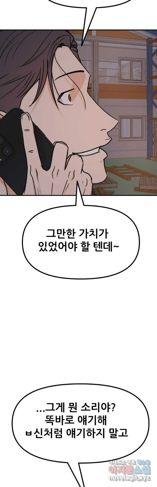 1680408638295gz8uykjvtcb.jpeg