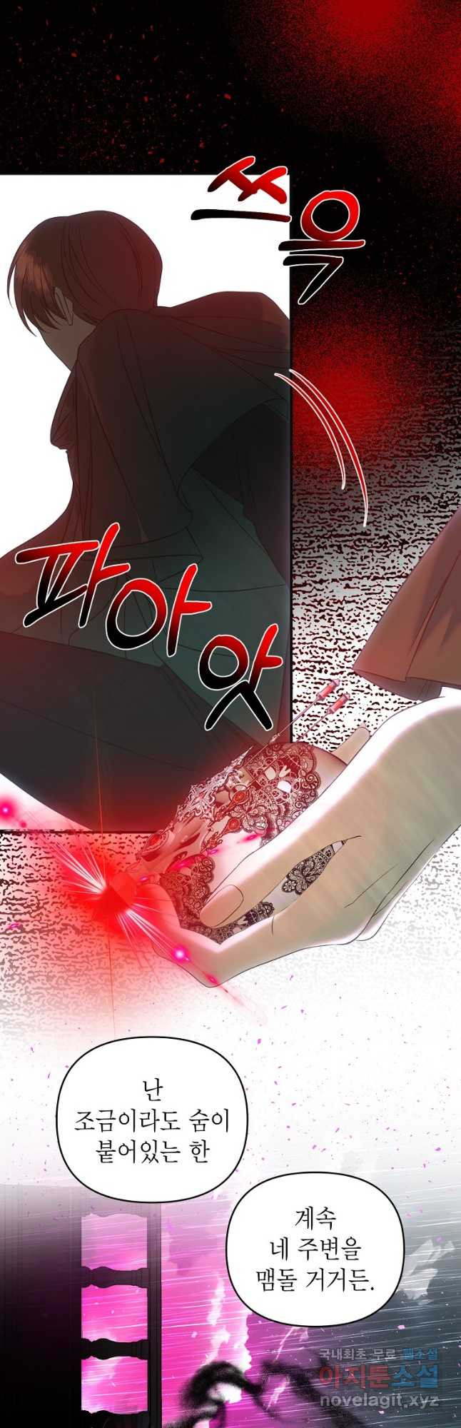 1680409563125jgx1k9arsi.jpeg
