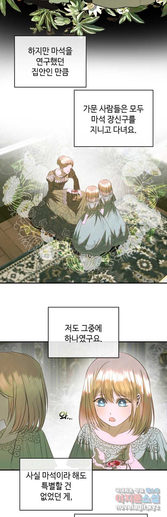 1680409612243jmp2mqinyo.jpeg