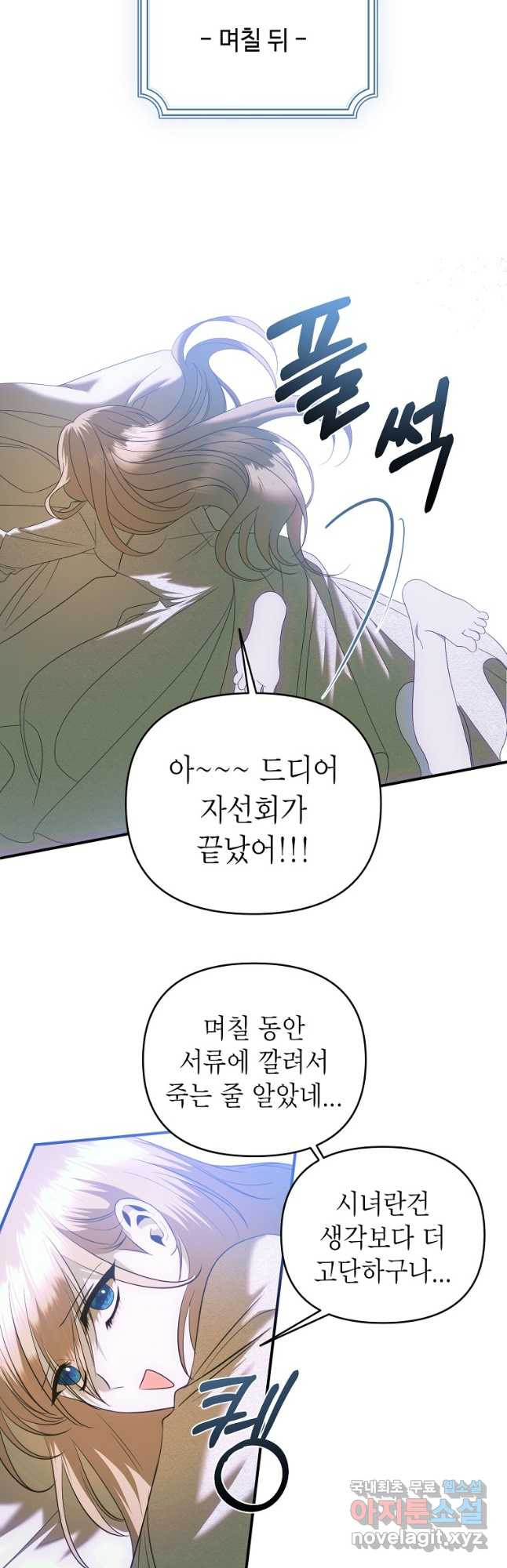 1680409618967ohnvcjv6uo.jpeg