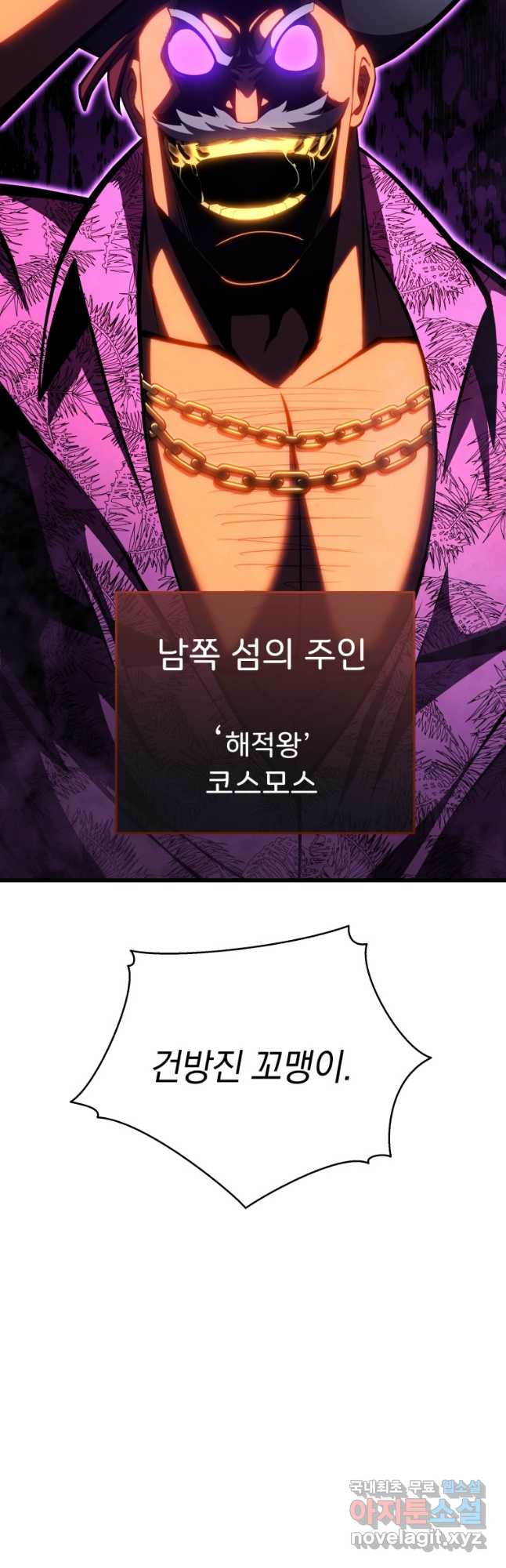 168040809549364vi7jd2cam.jpeg