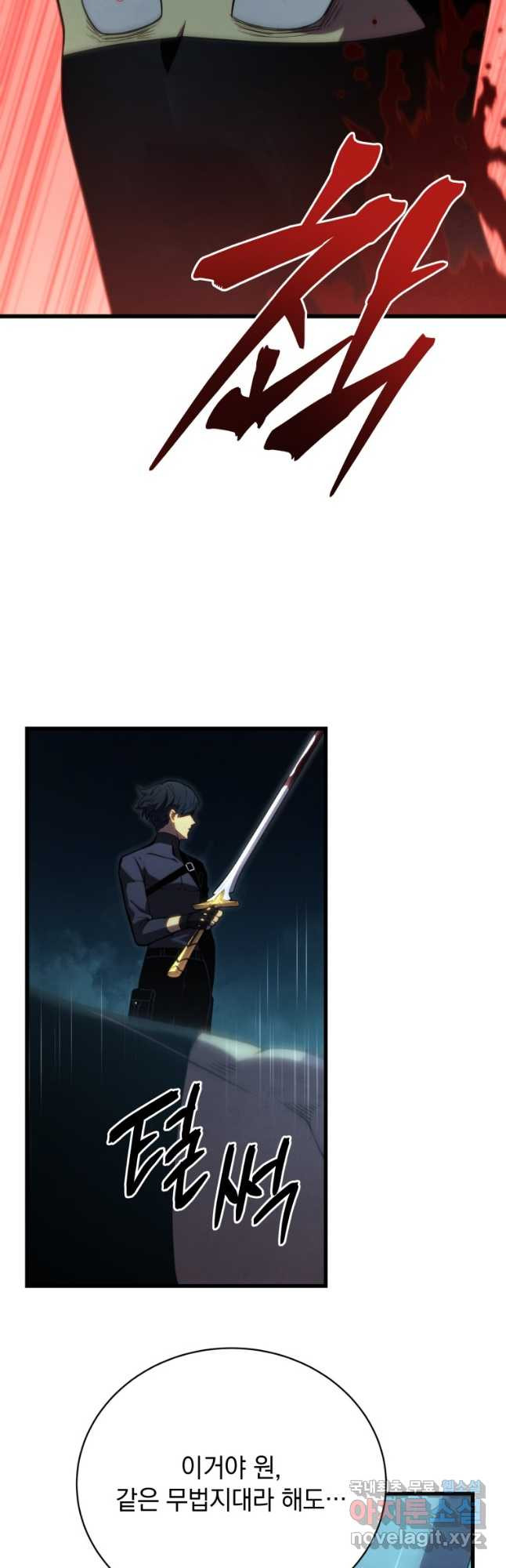 1680408099280g15swrkhers.jpeg