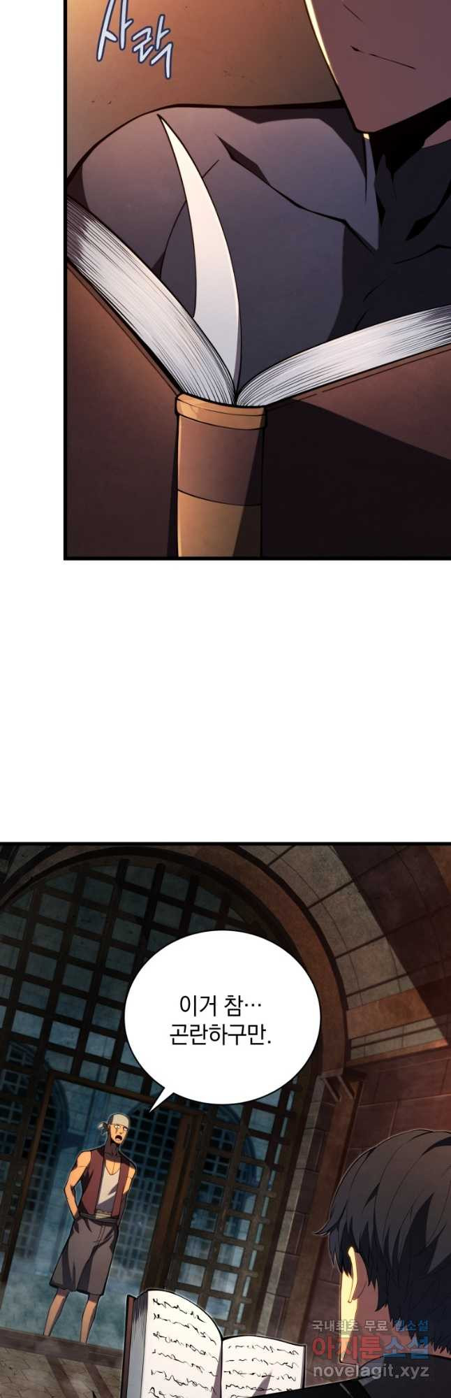 168040810004208az61hvnf5.jpeg