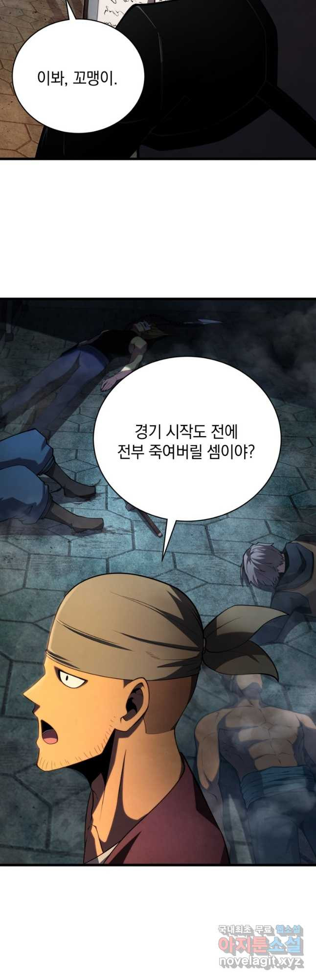 1680408100193pdpov9vyswa.jpeg