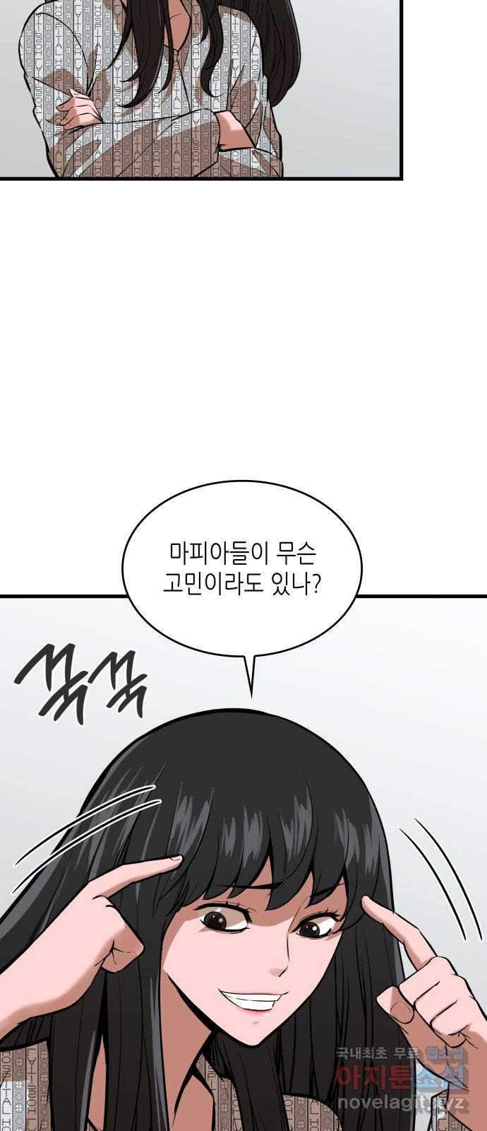 1680410297613gvorojkwqb.jpeg