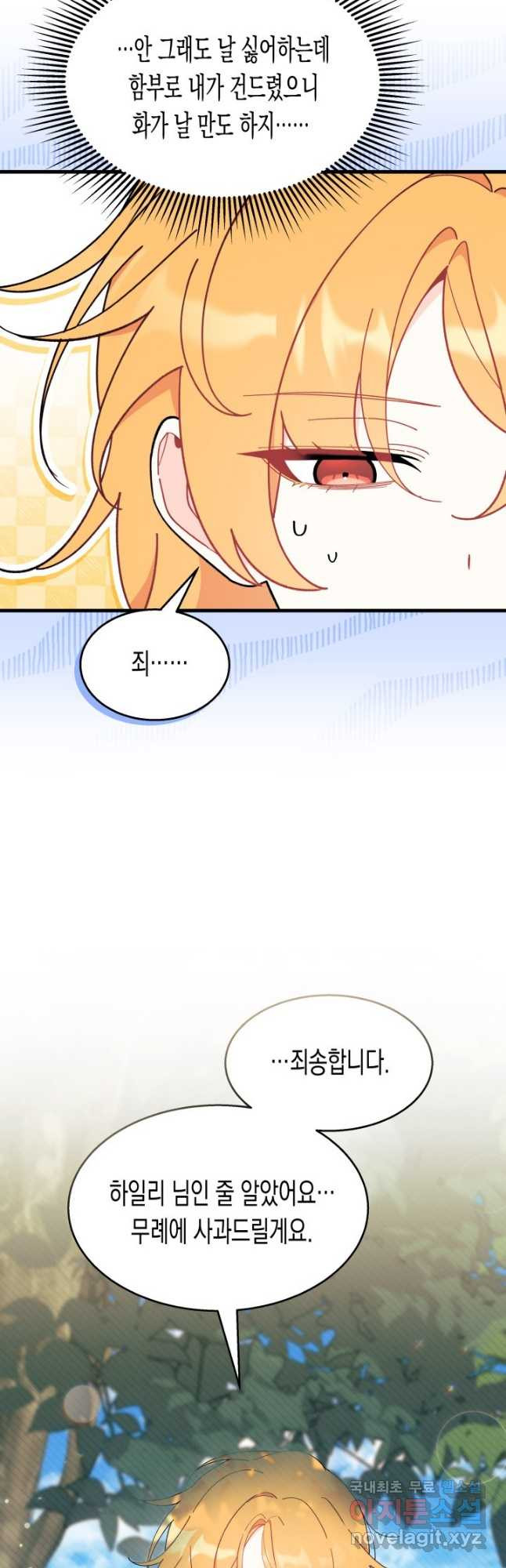 1681953941460vlj4d1tx0jj.jpeg