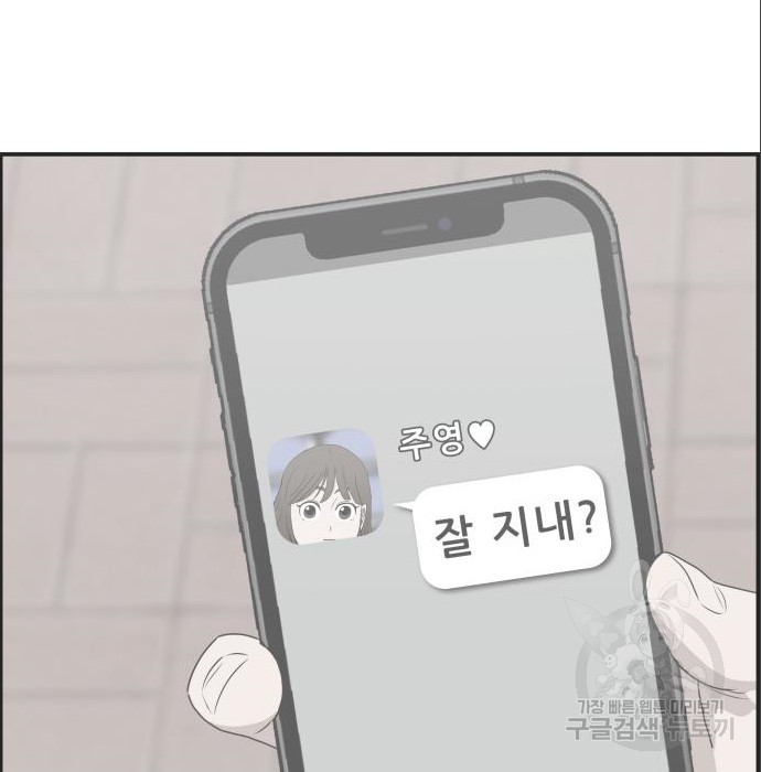 1681952736977flsqs82vt26.jpeg