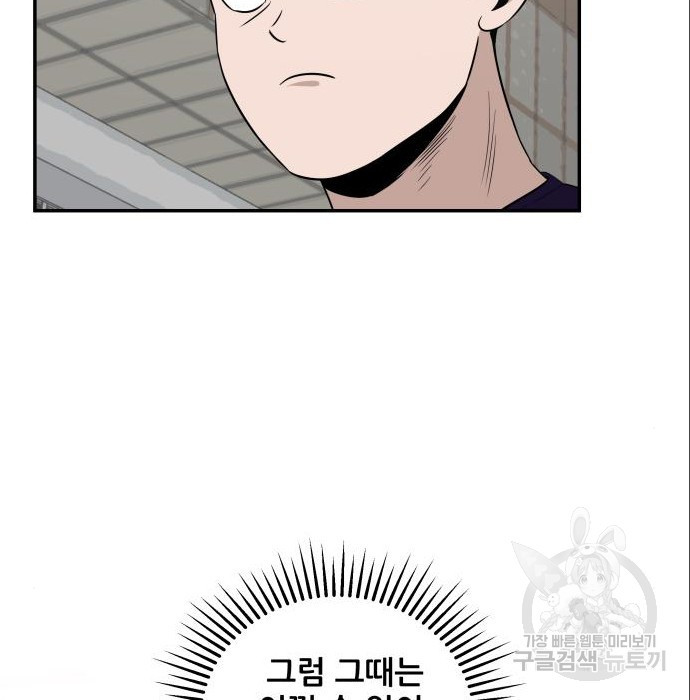 16819527450393jsz224dcrq.jpeg