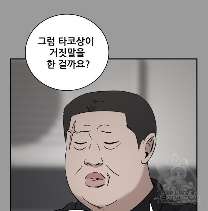 1681952758923nt49176ltl.jpeg
