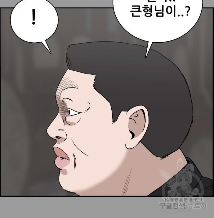 1681952761708dsb2d87zs69.jpeg