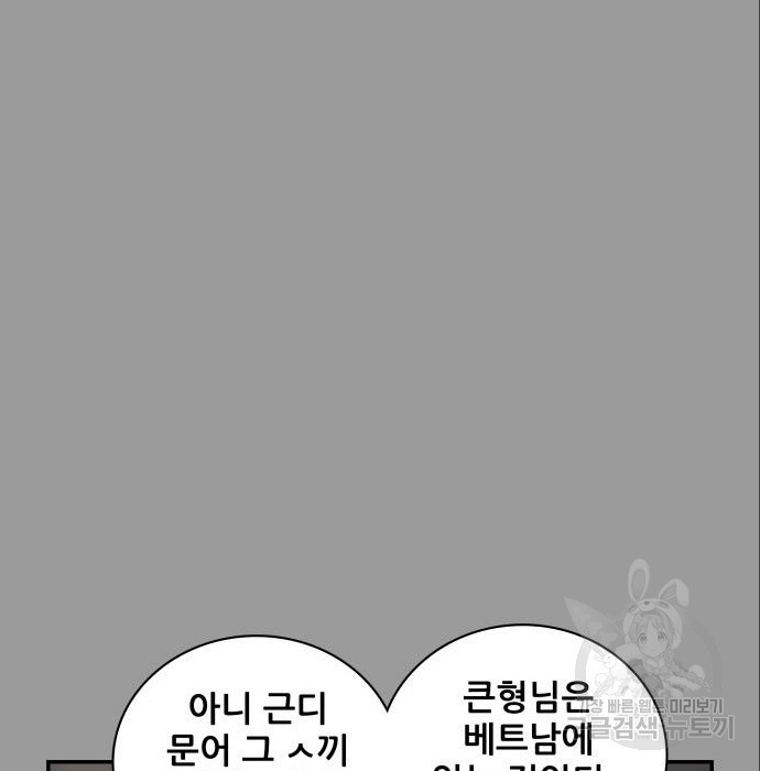 1681952761859cpjyqx4sgsv.jpeg