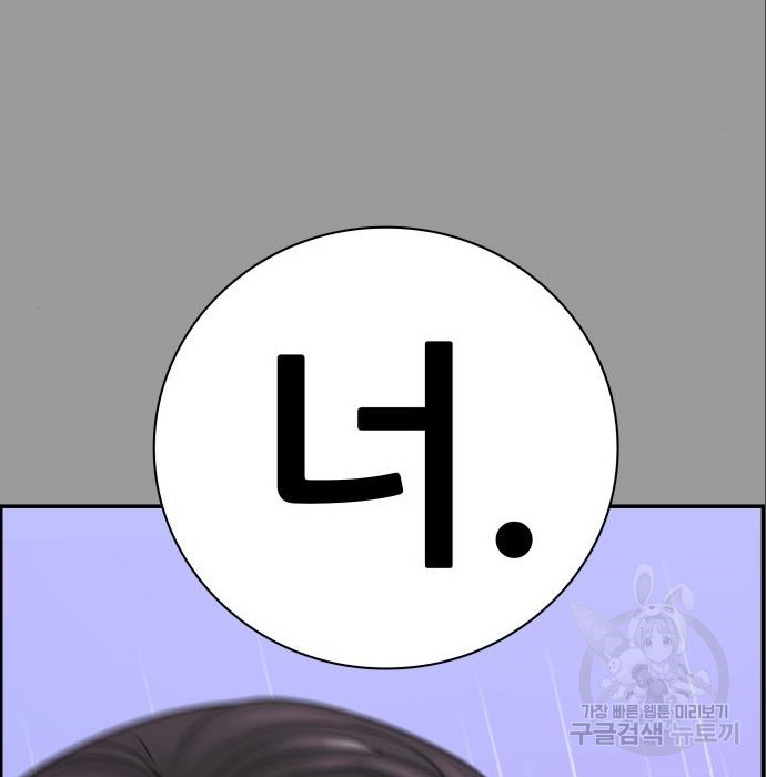 16819527632669uju3mkok37.jpeg