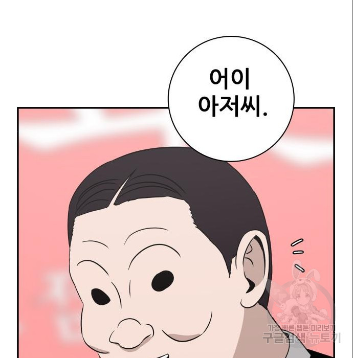 1681952767409mlmwx9rdxqo.jpeg