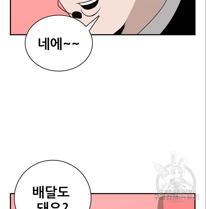 1681952767561ne4ikhuoin.jpeg