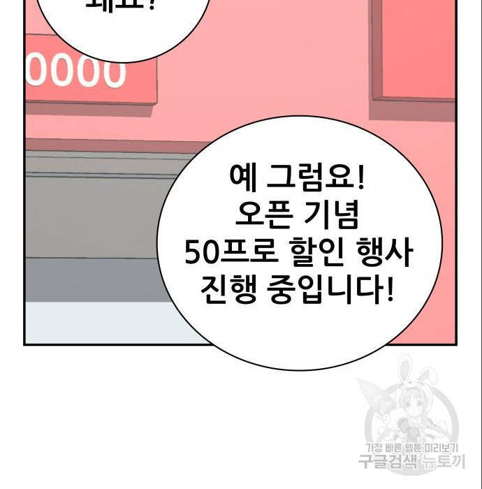 1681952767713qr6tfuadls.jpeg