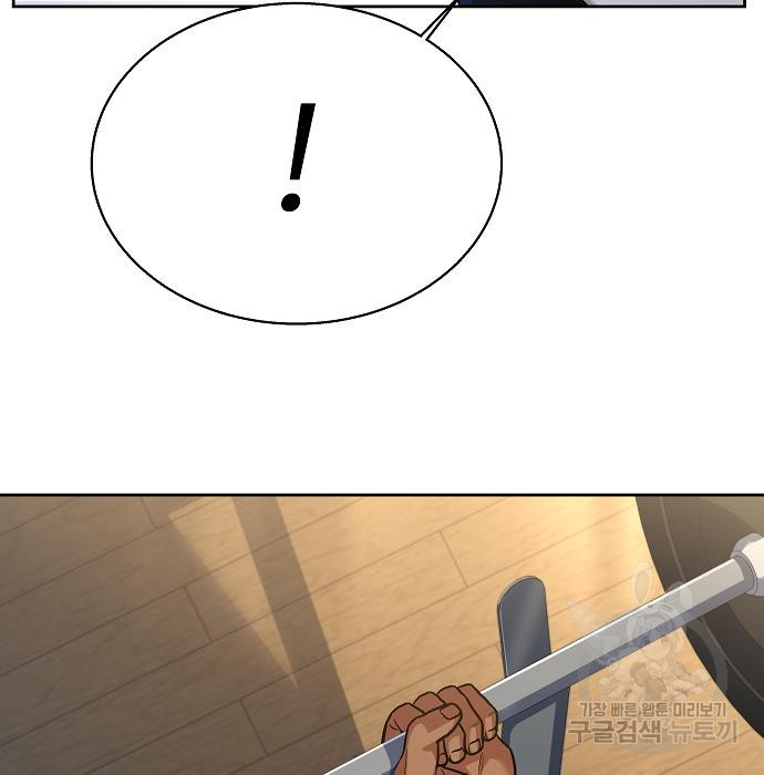 1681953491178n2v07ze106.jpeg