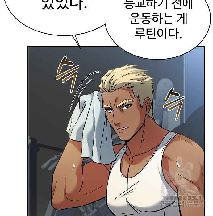 1681953492868boy1spx60ca.jpeg