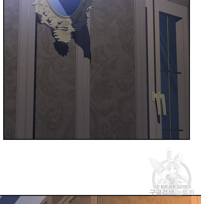 168195349839193vgknmcspa.jpeg