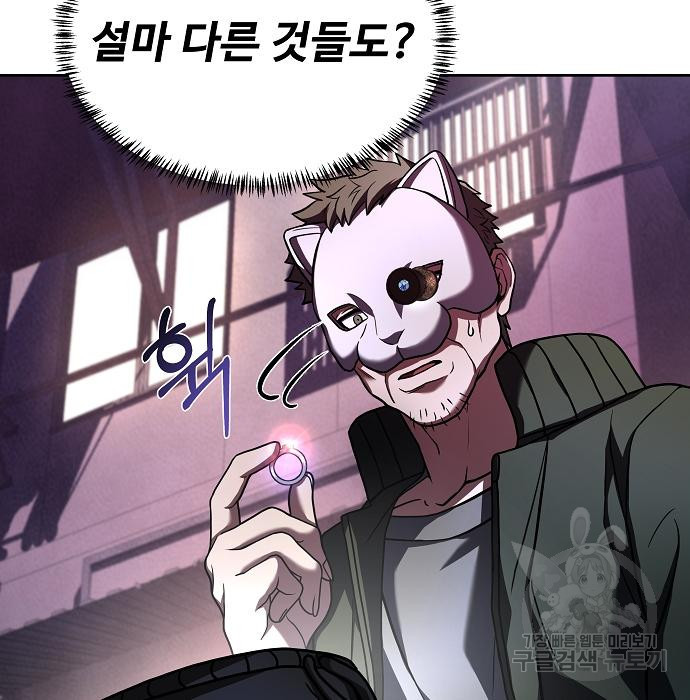 16819536056971wjant0jmd8.jpeg