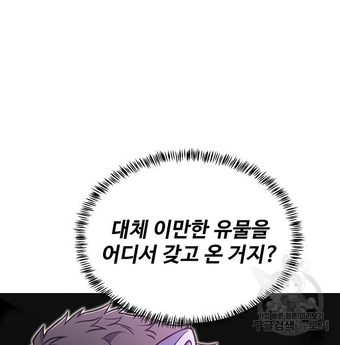 16819536073671oor3jnd9x4.jpeg
