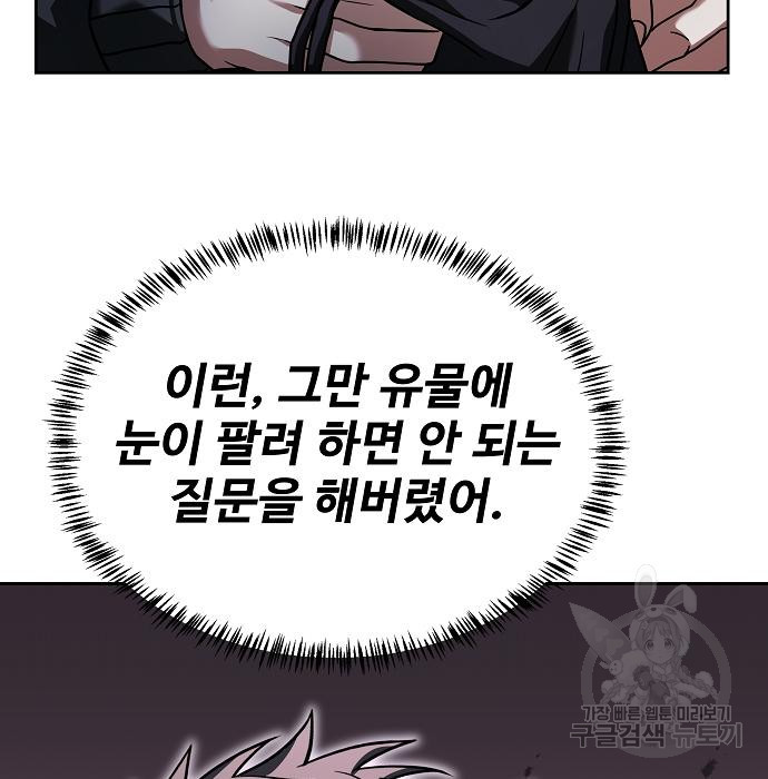 16819536085831mimzo9etbu.jpeg