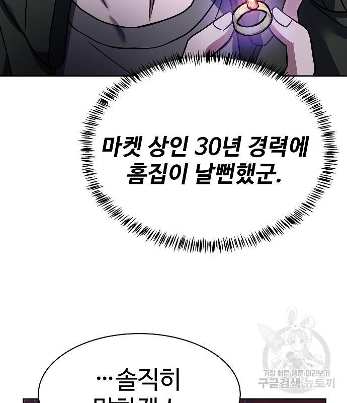 1681953608893z33kg1ui3el.jpeg
