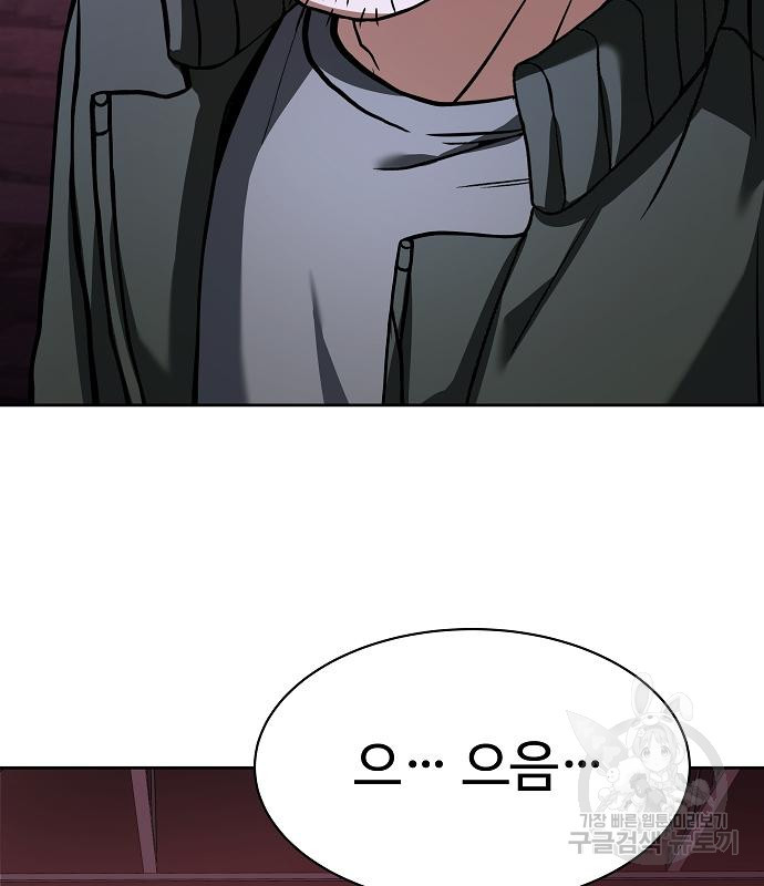 16819536114823kuitrunf6u.jpeg