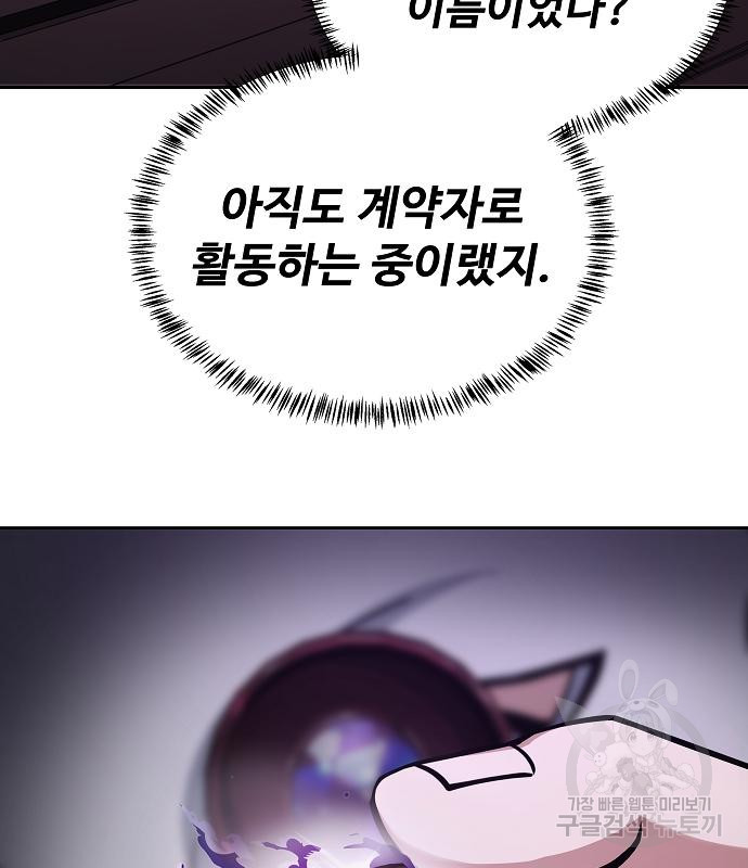 1681953619660ztormvyezs.jpeg