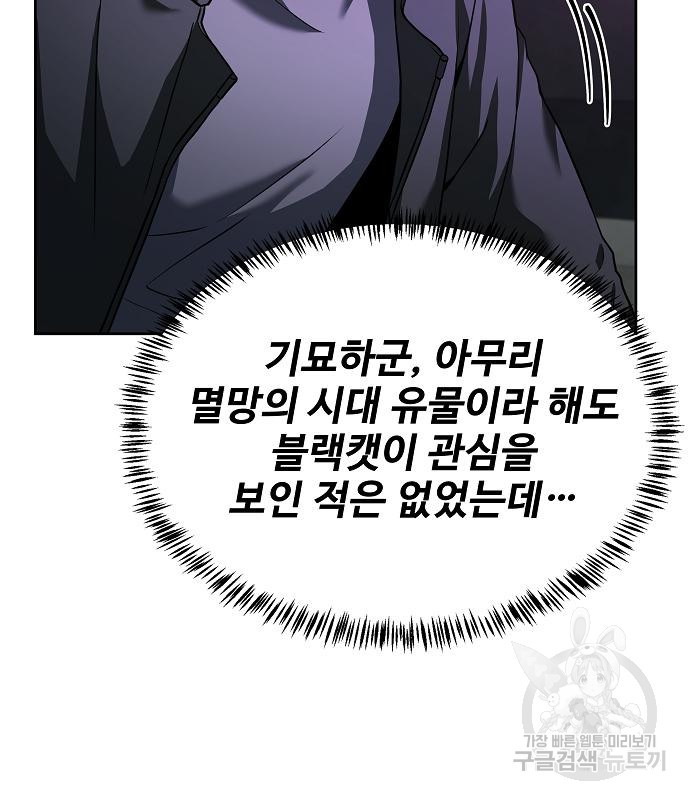 1681953630067lg0dk284gsq.jpeg