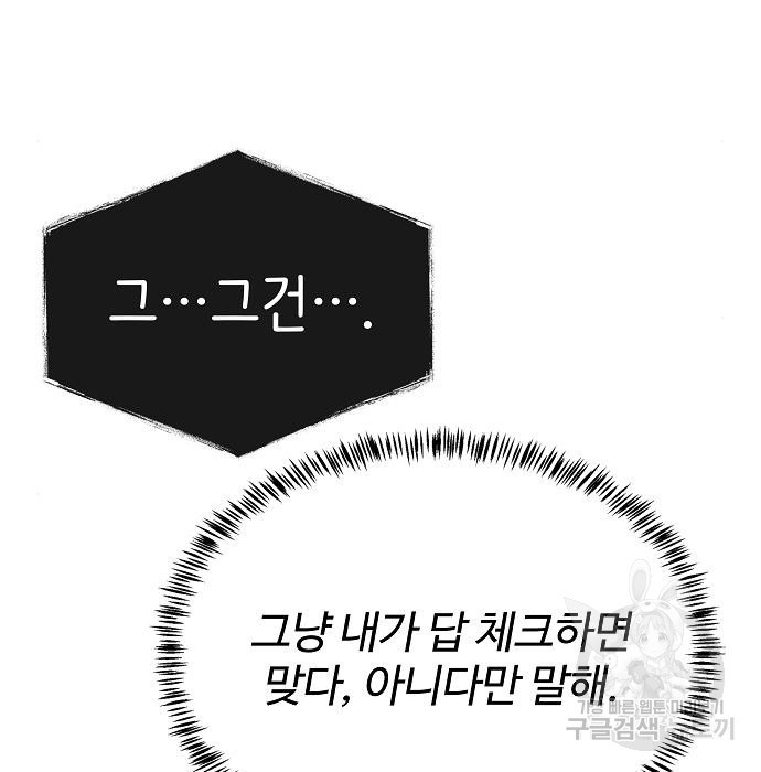16819537012142wp6qozu5ql.jpeg