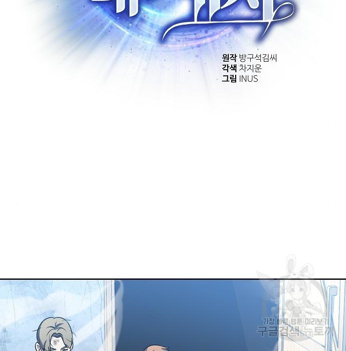 1681953802041i8orzv817nj.jpeg
