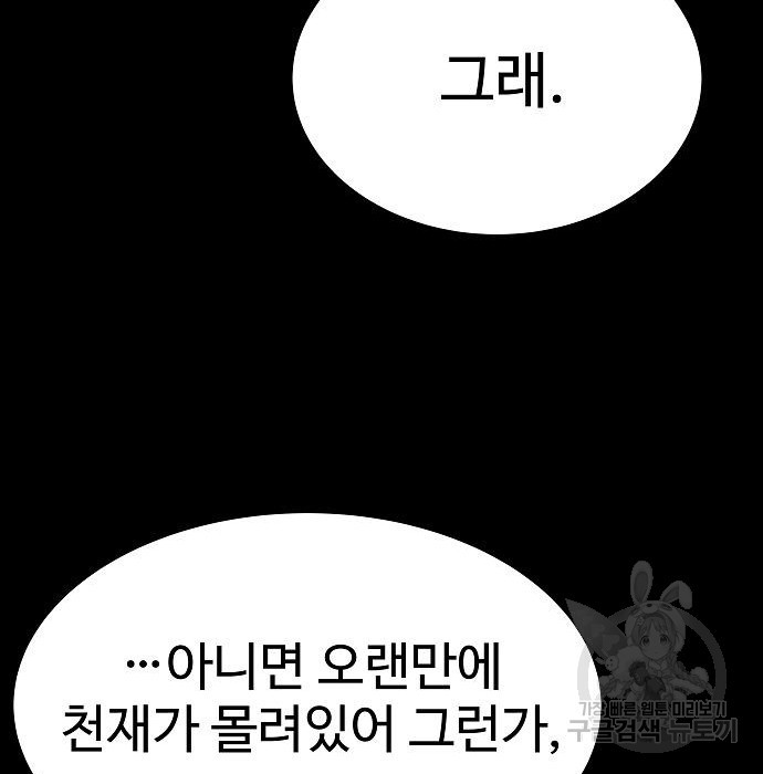 1681953820188jphnczathh.jpeg