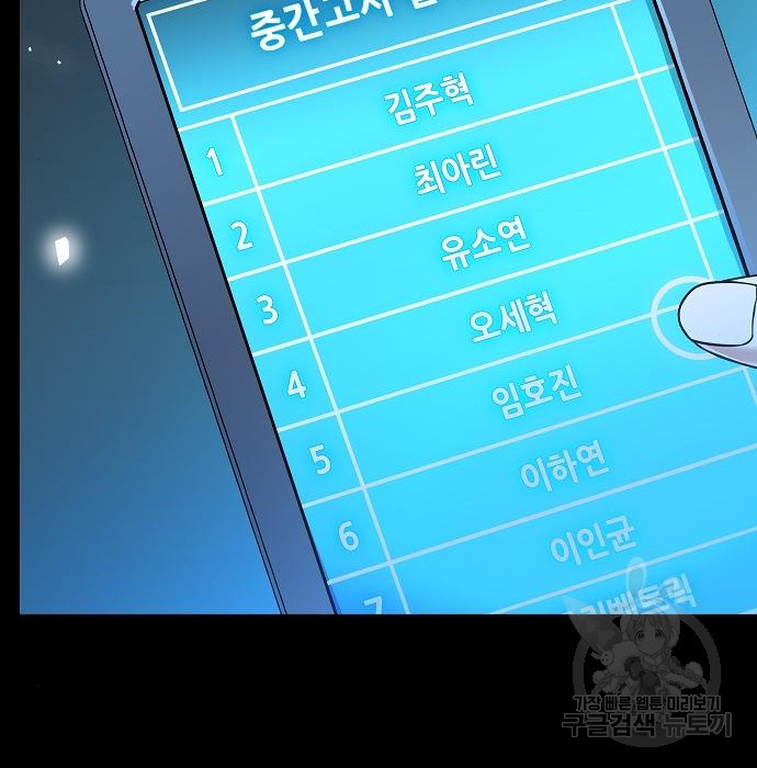 1681953821711hyethls5c19.jpeg