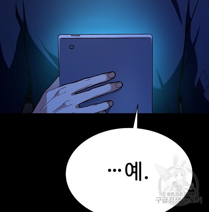 1681953824294lijij93uft.jpeg