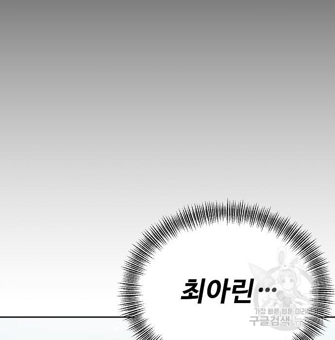 1681953824613nxe5gqwatde.jpeg