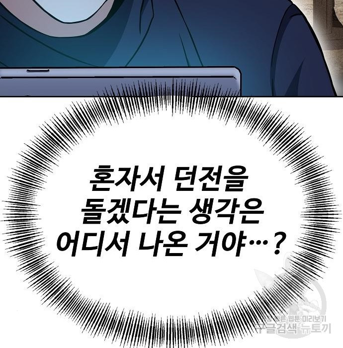 16819538253873egmmisa5tm.jpeg