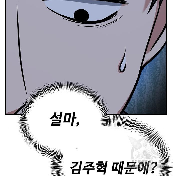 1681953825692k9wjmaeicaa.jpeg