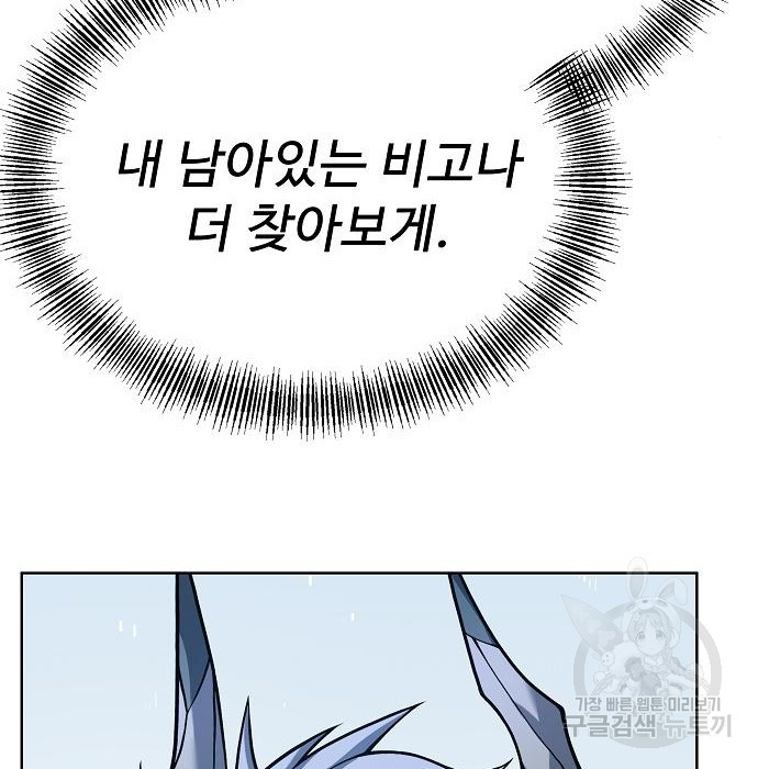 16819538468860www6czat67.jpeg