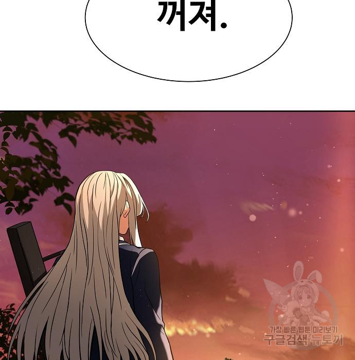 1681953130410djmgyurtvk6.jpeg