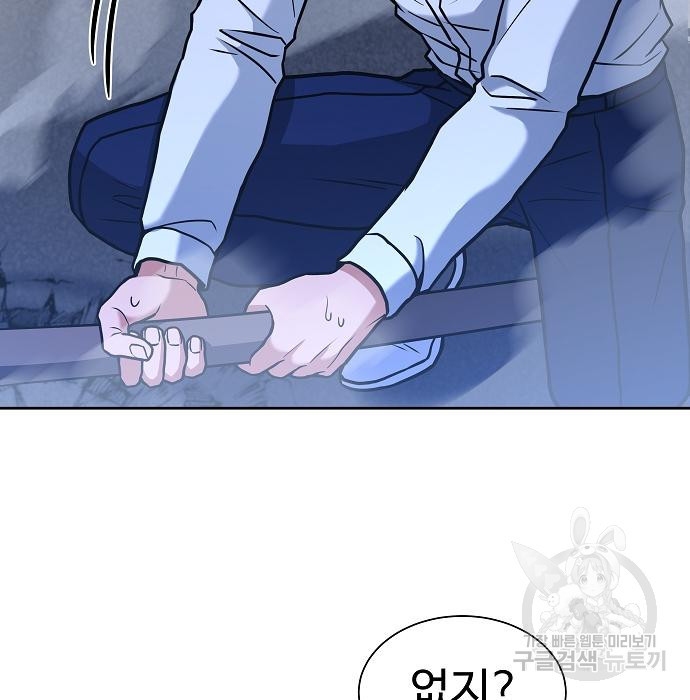 1681953343367u980ikckegp.jpeg
