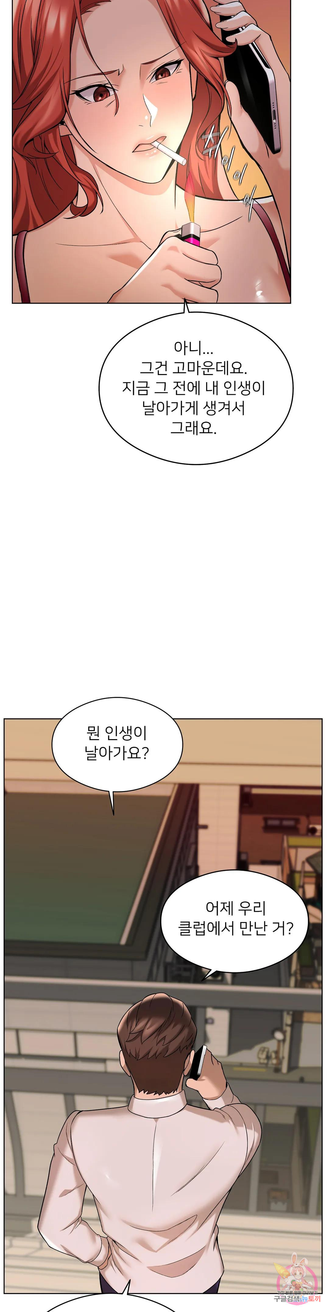 16819590983869ywp28qvfi.jpeg