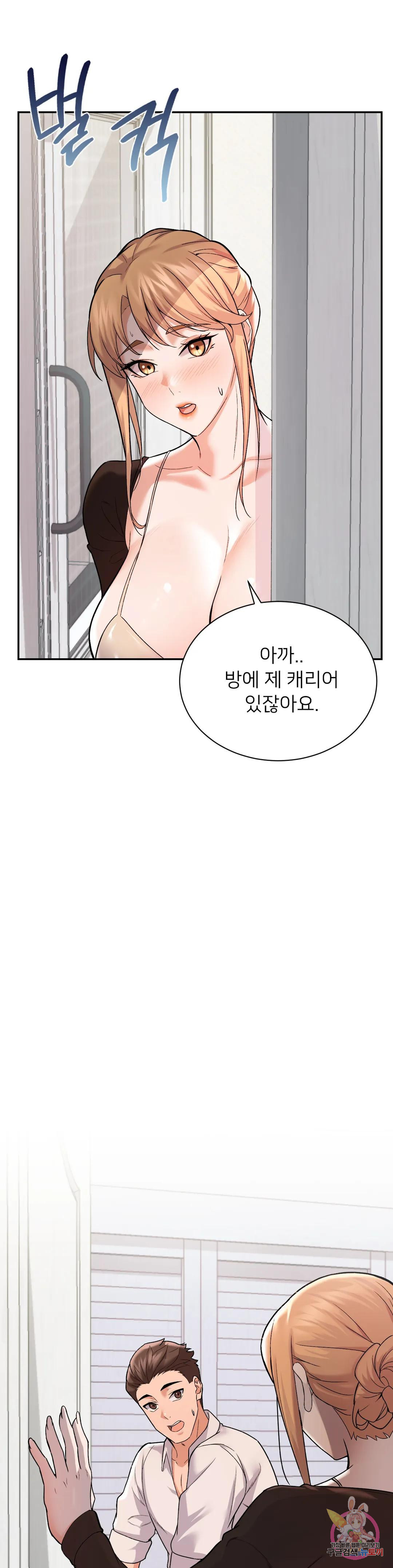 16819591920197uplf2g6552.jpeg