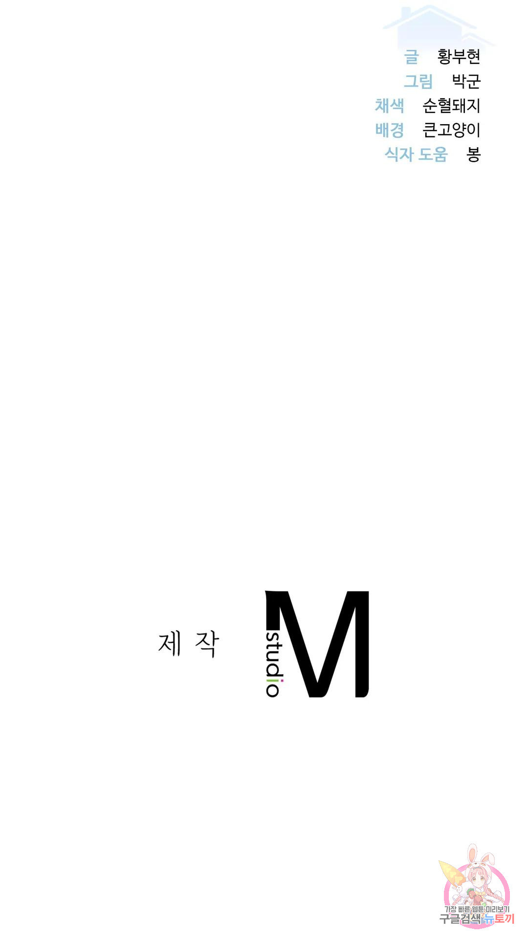 1681959222628peb1uymm1pc.jpeg