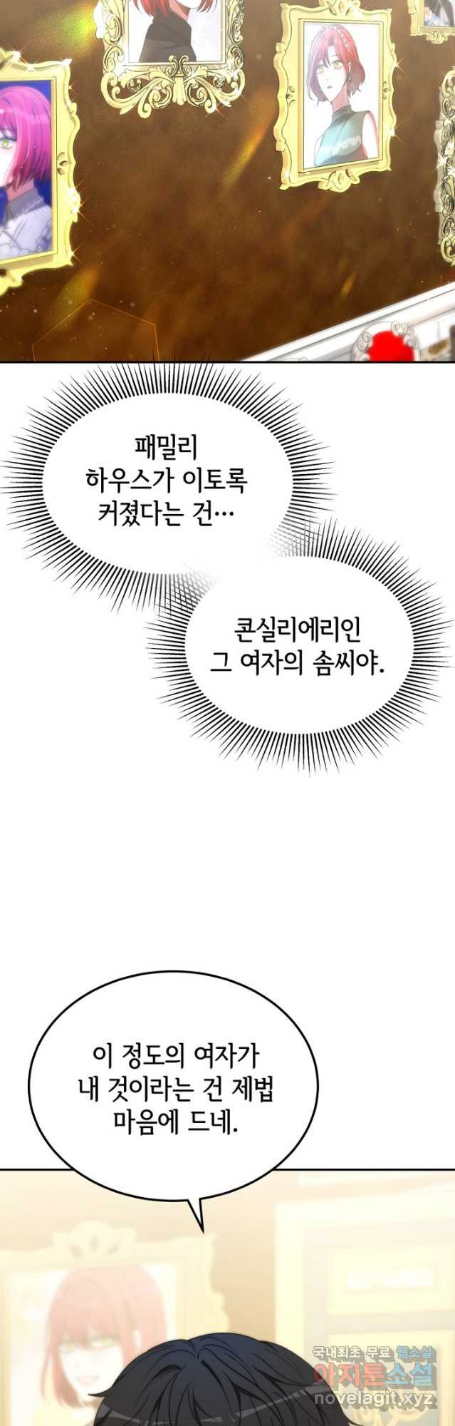 1681958513532wg3x23pihd9.jpeg