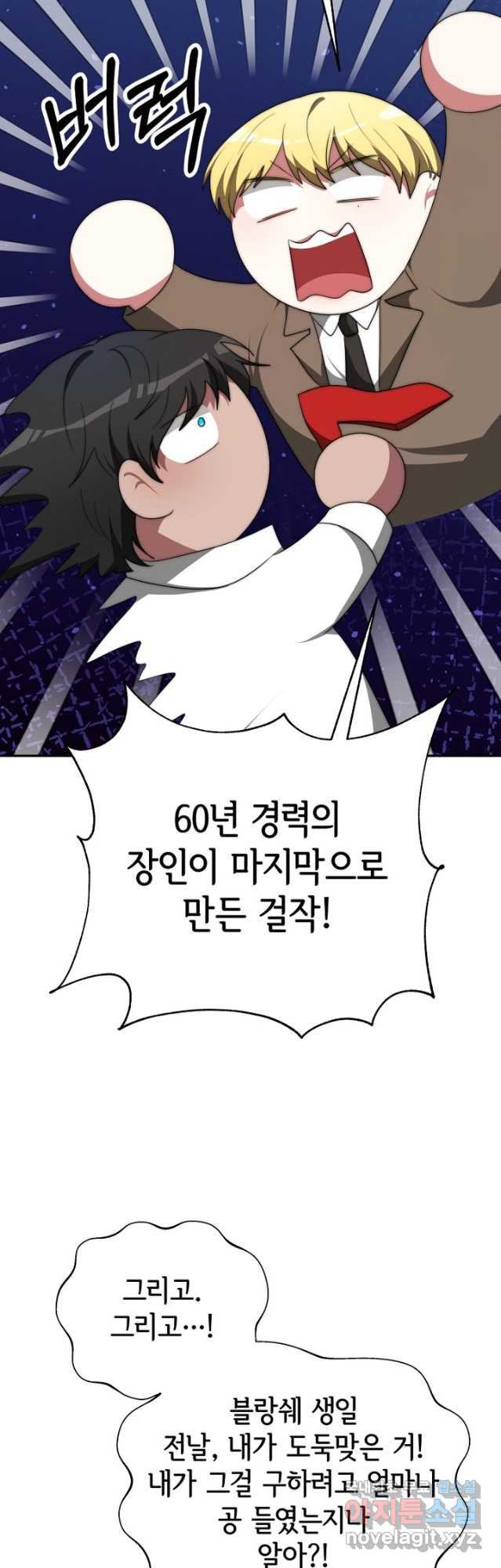 16819585208368mspl8fd4y3.jpeg