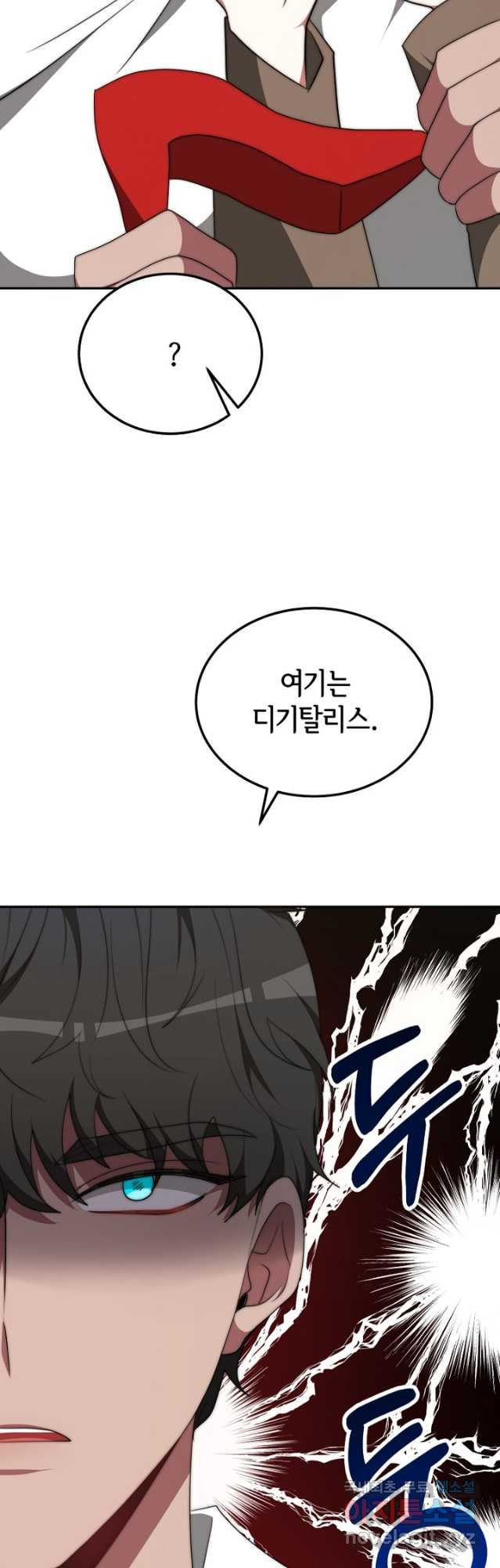 1681958521745i4vtgc1xsg.jpeg